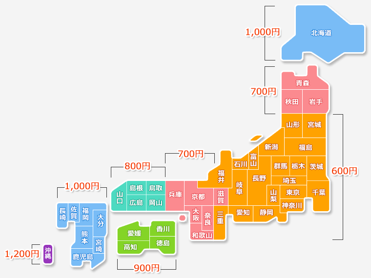 クロネコヤマト宅急便　基本配送料金表マップ